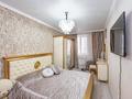 3-комнатная квартира, 83 м², 3/8 этаж, Болекпаева 16 за 42.6 млн 〒 в Астане, Алматы р-н — фото 15