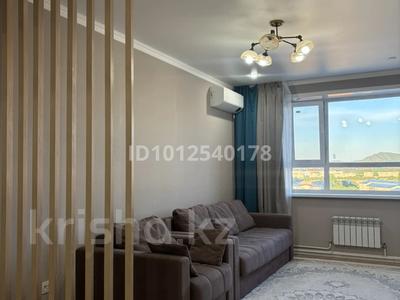 2-бөлмелі пәтер · 55 м² · 10/10 қабат, Илияса Есенберлина 14 — ЦМиР, бағасы: 300 000 ₸ в Усть-Каменогорске