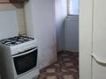 2-бөлмелі пәтер · 47 м² · 5/6 қабат, ул. Алтынемел 6, бағасы: 9 млн ₸ в Актобе, мкр Авиатор