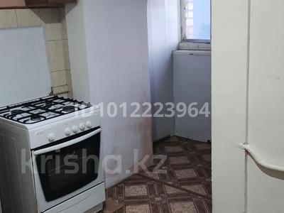 2-бөлмелі пәтер · 47 м² · 5/6 қабат, ул. Алтынемел 6, бағасы: 9 млн ₸ в Актобе, мкр Авиатор