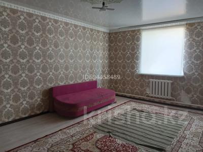 Отдельный дом · 4 комнаты · 120 м² · 140 сот., 132 157 за 9.5 млн 〒 в Кульсары