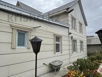 Жеке үй · 3 бөлме · 140 м² · 6 жүзд., 5 апреля 20а — Центр, бағасы: 62 млн ₸ в Костанае