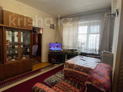 2-комнатная квартира · 37.7 м² · 1/2 этаж, ул. Орджоникидзе 44 за 9.5 млн 〒 в Костанае