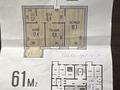 2-бөлмелі пәтер · 61 м² · 5/8 қабат, 41-й мкр 6 — Возле Президентского парка, бағасы: 23.8 млн ₸ в Актау — фото 16