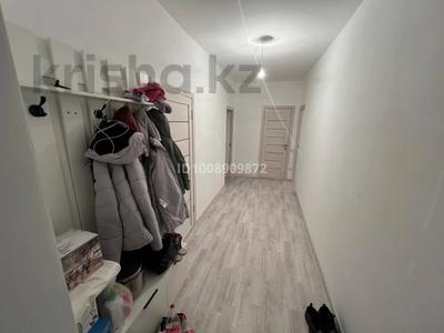 2-бөлмелі пәтер · 57 м² · 7/9 қабат, Ырысты 46/5 — Около бақорды, бағасы: 250 000 〒 в Алматы, Алатауский р-н