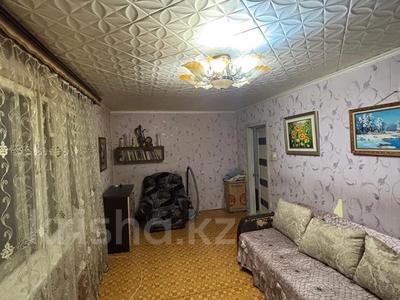 Продажа квартир в Павлодарской обл.: 2-комнатная квартира · 54.5 м² · 7/9 этаж, Камзина 164 за 18.3 млн 〒 2-комнатная квартира · 54.5 м² · 7/9 этаж, Камзина 164 за 18.3 млн 〒 в Павлодаре