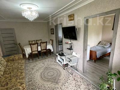 4-комнатная квартира · 62 м² · 1/5 этаж, 17 микрорайон 39 за 16.5 млн ₸ в Караганде, Алихана Бокейханова р-н