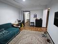 3-комнатная квартира · 57 м² · 1/5 этаж, Байзакова 116 — Гоголя за 50 млн ₸ в Алматы, Алмалинский р-н — фото 10