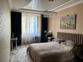 3-бөлмелі пәтер · 100 м² · 10/13 қабат, Керей и Жанибек хандар 22, бағасы: ~ 80.6 млн ₸ в Астане, Есильский р-н — фото 11