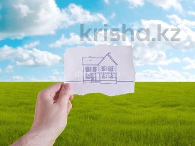 Участок · 0.1 га, Старый город за 3 млн ₸ в Актобе