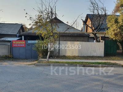 Жеке үй · 4 бөлме · 100 м² · 3.5 жүзд., Аймаутова 81/а — Рядом кафе Апшерон,Султан шашлык,Мит Чиабатта, бағасы: 38 млн ₸ в Шымкенте, Енбекшинский р-н