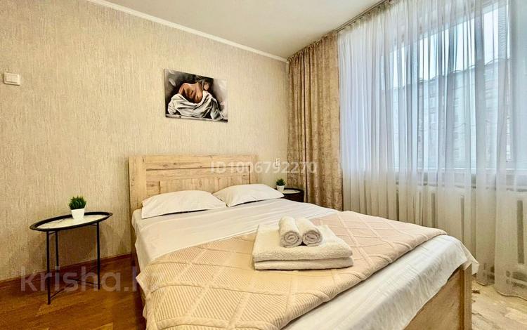 2-бөлмелі пәтер · 50 м² · 1/5 қабат, Олжабай батыра 54 — Ноев Ковчег, ТД Барыс, ППУ, бағасы: 12 000 〒 в Павлодаре — фото 7