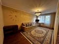 2-комнатная квартира · 45 м² · 2/5 этаж, Мкр Жансая 34 — Возле магазина Арзан и корзинка за 130 000 ₸ в Таразе — фото 10