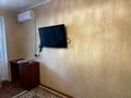 2-комнатная квартира · 45 м² · 2/5 этаж, Мкр Жансая 34 — Возле магазина Арзан и корзинка за 130 000 ₸ в Таразе — фото 11