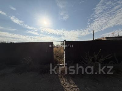 Участок · 20 соток, №2 за 3.5 млн 〒 в 