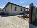 Отдельный дом · 4 комнаты · 170 м² · 8 сот., Квартал 1 27 за 92 млн ₸ в Кыргауылдах
