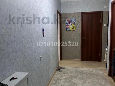 2-бөлмелі пәтер · 60 м² · 7/9 қабат, мкр. Зачаганск пгт 11, бағасы: 22 млн ₸ в Уральске