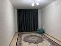 2-бөлмелі пәтер · 60 м² · 7/9 қабат, мкр. Зачаганск пгт 11, бағасы: 22 млн ₸ в Уральске — фото 8