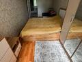 2-комнатная квартира · 46 м² · 2/5 этаж, Сатпаева 12/3 за 22 млн ₸ в Усть-Каменогорске — фото 3