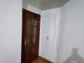 4-бөлмелі пәтер · 131.1 м² · 4/9 қабат, Молдагуловой — Панфилова, бағасы: 122 млн ₸ в Алматы, Алмалинский р-н — фото 25