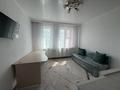 2-комнатная квартира · 48 м² · 7/16 этаж, Алматы 2 — Кабанбай батыра за 280 000 ₸ в Астане, Есильский р-н — фото 11
