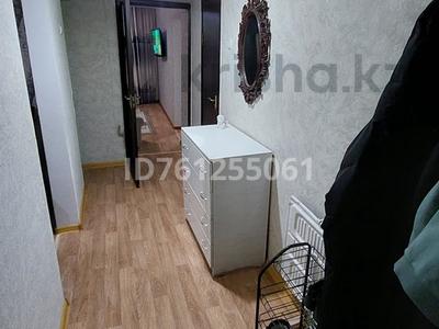 Пәтерлер в Жамбылской обл.: 2-бөлмелі пәтер · 44.6 м² · 2/5 қабат, Талас(6) микрорайон 21 — Рядом с магазинами "Руслан" и "Людмила", бағасы: 10.5 млн 〒 2-бөлмелі пәтер · 44.6 м² · 2/5 қабат, Талас(6) микрорайон 21 — Рядом с магазинами "Руслан" и "Людмила", бағасы: 10.5 млн 〒 в Таразе