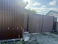Магазин с домом 125 м · 45 м² за 55 млн ₸ в Канаш Камзин — фото 2
