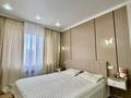 2-комнатная квартира · 56 м² · 6/10 этаж, мкр Думан-2 за 37 млн ₸ в Алматы, Медеуский р-н — фото 9