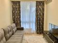 2-бөлмелі пәтер · 52 м², Кабанбай батыр 49а, бағасы: 18 000 ₸ в Астане, Нура р-н — фото 5