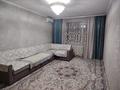 2-комнатная квартира · 62.8 м² · 6/9 этаж, ул. Кобыланды Батыра 7Д за 25.9 млн ₸ в Астане, Алматы р-н — фото 3