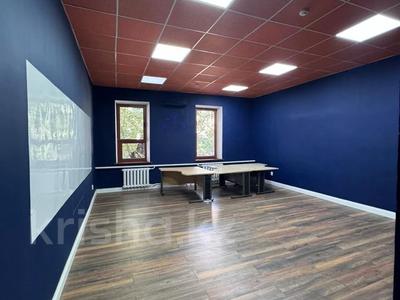 Кеңселер · 36 м², бағасы: 324 000 ₸ в Алматы, Алмалинский р-н