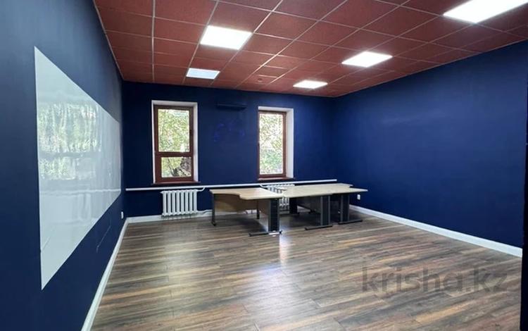 Кеңселер · 36 м², бағасы: 324 000 ₸ в Алматы, Алмалинский р-н — фото 2