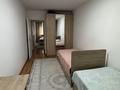 3-комнатная квартира · 59 м² · 2/4 этаж, мкр №1 — Улыкбека за ~ 32.7 млн ₸ в Алматы, Ауэзовский р-н — фото 10