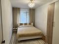 3-комнатная квартира · 59 м² · 2/4 этаж, мкр №1 — Улыкбека за ~ 32.7 млн ₸ в Алматы, Ауэзовский р-н — фото 12