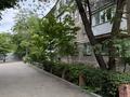 3-комнатная квартира · 59 м² · 2/4 этаж, мкр №1 — Улыкбека за ~ 32.7 млн ₸ в Алматы, Ауэзовский р-н — фото 23