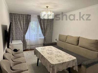 3-комнатная квартира · 59 м² · 2/4 этаж, мкр №1 — Улыкбека за ~ 32.7 млн ₸ в Алматы, Ауэзовский р-н