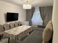 3-комнатная квартира · 59 м² · 2/4 этаж, мкр №1 — Улыкбека за ~ 32.7 млн ₸ в Алматы, Ауэзовский р-н — фото 6