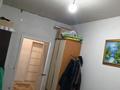 Отдельный дом • 5 комнат • 130 м² • 11 сот., Г.Амансугурова за 29 млн 〒 в Косшы — фото 14