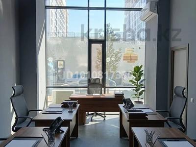 Офисы, кабинеты и рабочие места · 24 м² за 75 000 ₸ в Астане, Нура р-н