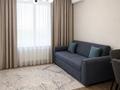 2-комнатная квартира · 55 м² · 6/12 этаж, Радостовца 343 — Ескараева за 30 000 ₸ в Алматы, Бостандыкский р-н — фото 4