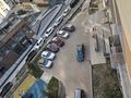 2-комнатная квартира · 53.9 м² · 9/14 этаж, Жандосова 94а, блок 41 за 36.2 млн ₸ в Алматы, Бостандыкский р-н — фото 14