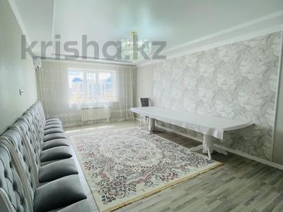 4-комнатная квартира · 120 м² · 5/5 этаж, ораза татеулы за 39.5 млн ₸ в Актобе