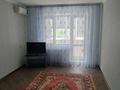 2-комнатная квартира · 54.7 м² · 4/5 этаж, 4 микрорайон за 18 млн ₸ в Аксае — фото 6