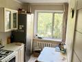 4-комнатная квартира · 80 м² · 3/5 этаж, Боровской 51 за 20 млн ₸ в Кокшетау — фото 3