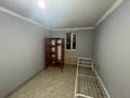 1 бөлме · 12 м², Туркменская 38 — Сейфулина жансугурова, бағасы: 87 000 ₸ в Алматы, Жетысуский р-н