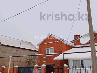 Отдельный дом · 5 комнат · 165 м² · 8 сот., Юбилейный, Студенческая 44 — Северо-запад рядом ул Достык-Чекмарева за 75 млн 〒 в Костанае