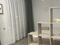 1-комнатная квартира · 47 м² · 5/9 этаж, Туран 42 за 280 000 ₸ в Астане, Есильский р-н — фото 5