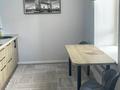1-комнатная квартира · 47 м² · 5/9 этаж, Туран 42 за 280 000 ₸ в Астане, Есильский р-н — фото 6