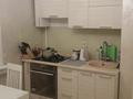 2-бөлмелі пәтер · 59 м² · 3/5 қабат, Самал-2 ш/а., Достык, бағасы: 399 000 ₸ в Алматы, Медеуский р-н — фото 7