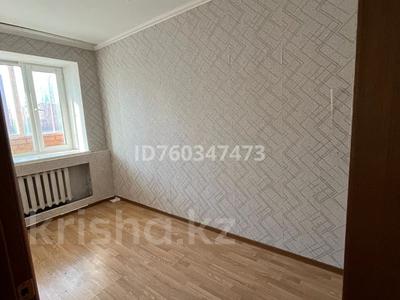 Продажа квартир в Акмолинской обл.: 2-комнатная квартира · 55 м² · 2/5 этаж, ЖМ Лесная поляна 17 — Рядом остановка,школа,садик,аллея за 15.8 млн 〒 2-комнатная квартира · 55 м² · 2/5 этаж, ЖМ Лесная поляна 17 — Рядом остановка,школа,садик,аллея за 15.8 млн 〒 в Косшы